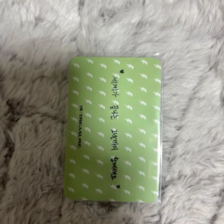 [BUNJANG] Treasure Jihoon 100th Day Debut Photocard / 트레저 지훈 데뷔 100일 포카