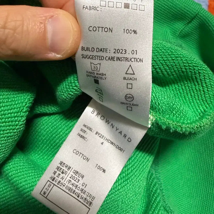 [BUNJANG] Brownyard Sweat Hoodie Green (Size 4) / 브라운야드 스웻 후드 그린