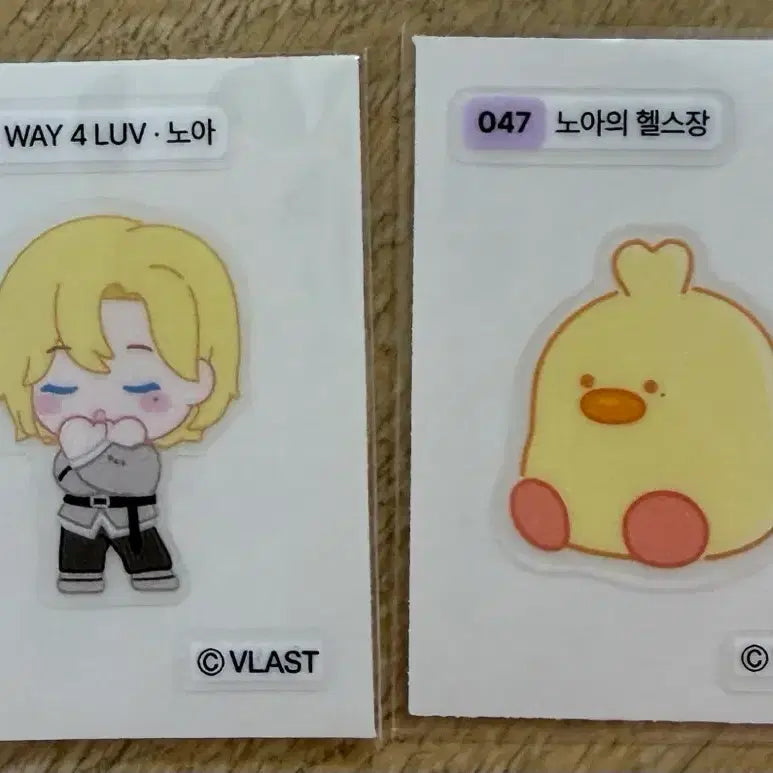 [BUNJANG] PLAVE Noah Ttibuseal Bundle Set / 플레이브 노아 띠부씰 일괄 판매합니다