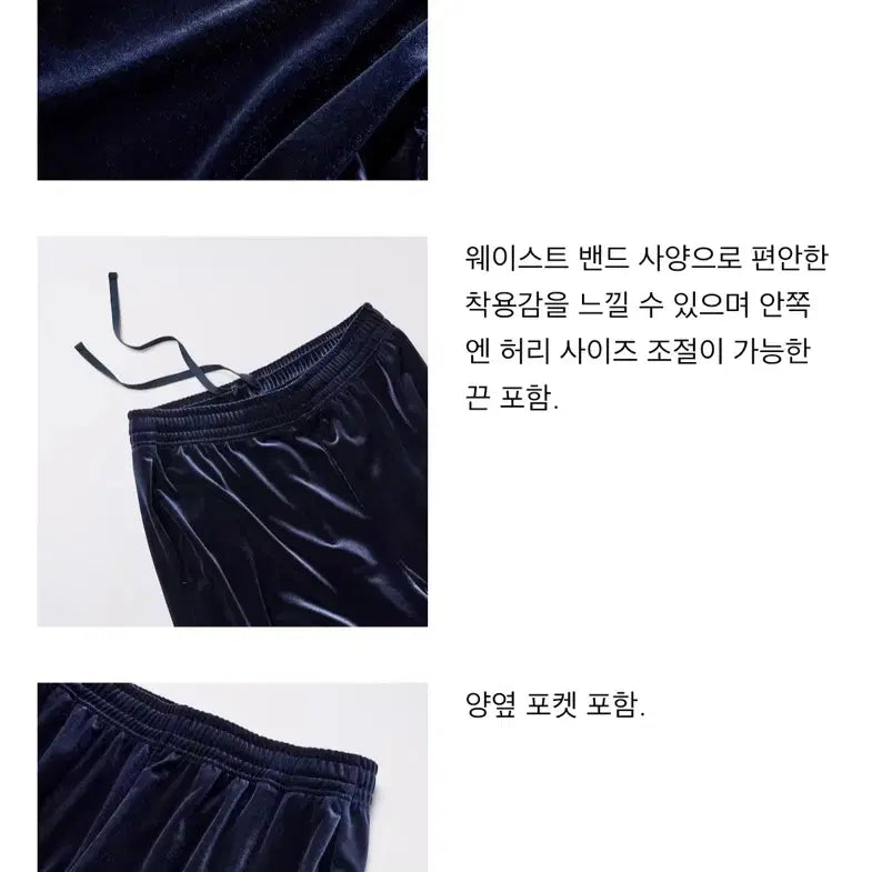 [BUNJANG] Uniqlo Women&