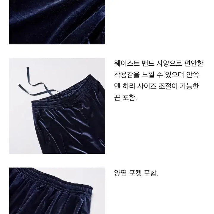 [BUNJANG] Uniqlo Women&
