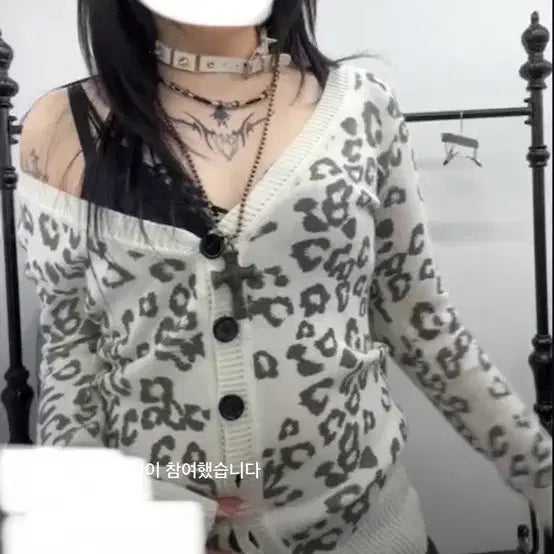 [BUNJANG] Cecil McBee Leopard Cardigan / 세실맥비 레오파드 가디건