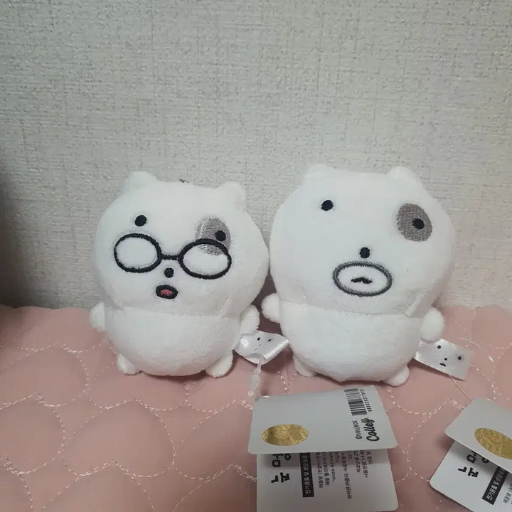 [SOLD OUT] 눈멍냥이 눈멍이 인형 키링 8cm_안경잽이눈멍 체력고갈눈멍