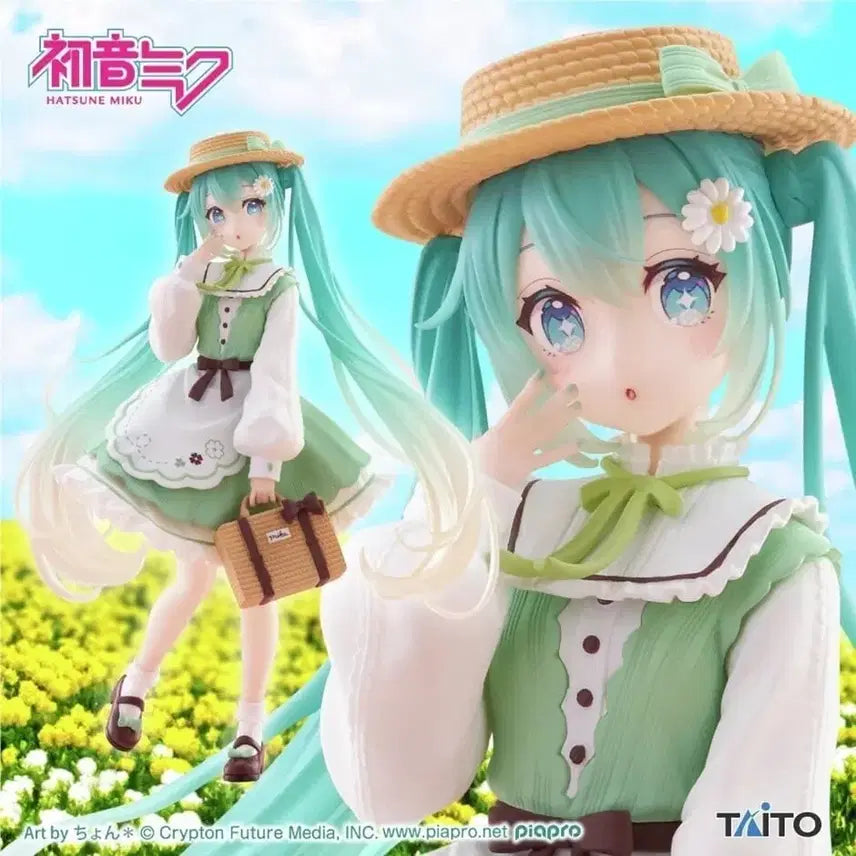 [BUNJANG] Hatsune Miku Country Figure / 최저가)하츠네 미쿠 컨트리 컨츄리 피규어