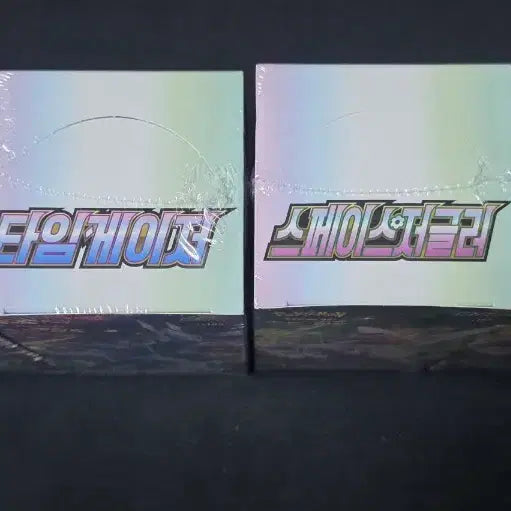 [SOLD OUT] 포켓몬 카드 소드실드 확장팩 일괄 판매합니다.