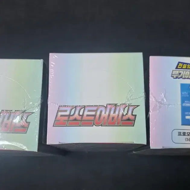 [SOLD OUT] 포켓몬 카드 소드실드 확장팩 일괄 판매합니다.