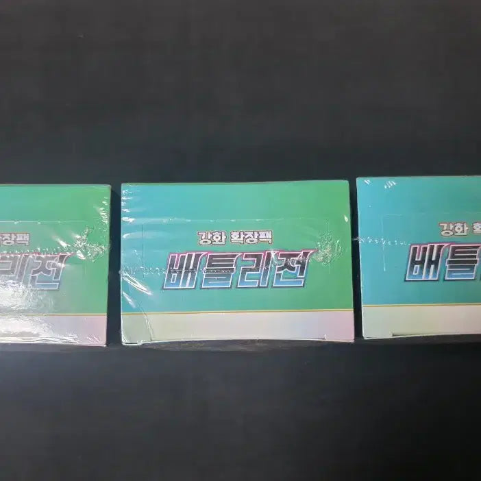 [SOLD OUT] 포켓몬 카드 소드실드 확장팩 일괄 판매합니다.