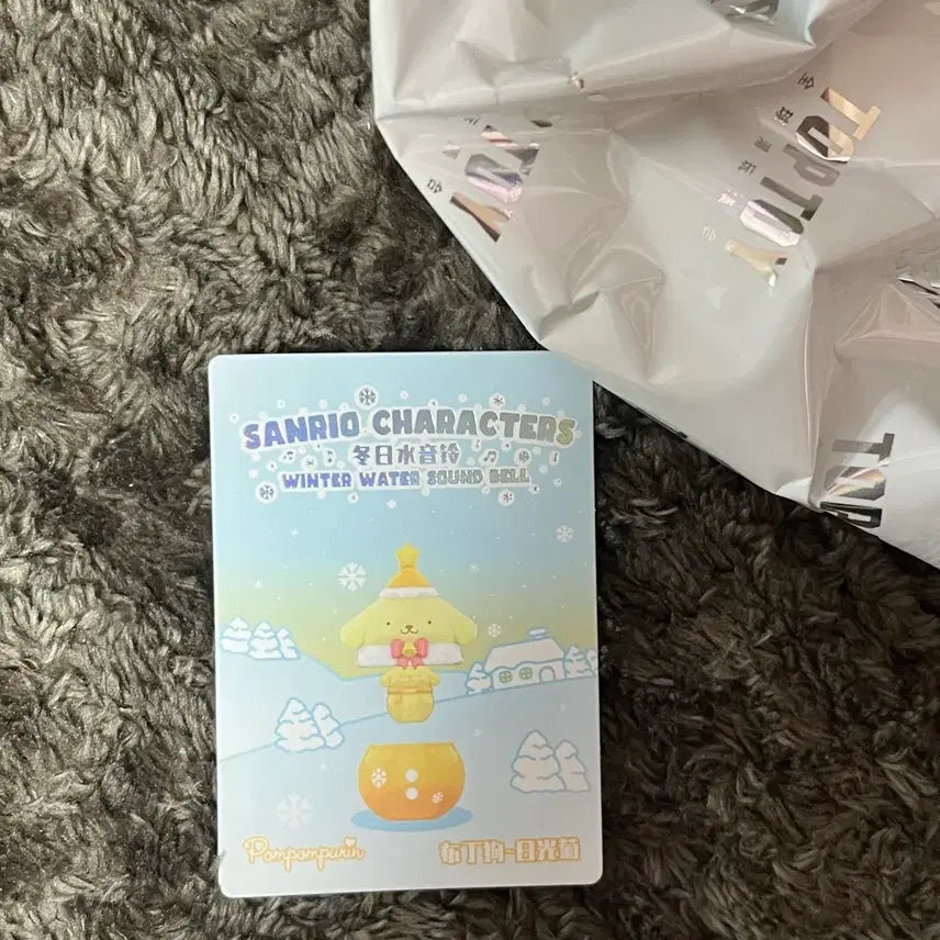 [BUNJANG] Sanrio Pompompurin Ornament Sound Bell Christmas Figure / 산리오 탑토이 폼폼푸린 오너먼트 종소리 사운드벨 눈사람 크리스마스