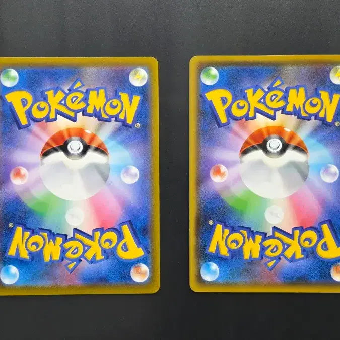 [BUNJANG] Pokemon Pikachu Japanese Version Start Deck Trading Card / 포켓몬카드 스타트덱 피카츄 일본판