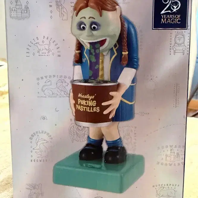 [BUNJANG] Harry Potter Magical Holiday! Weasley Figure / 제일복권 해리포터 Magical Holiday! 위즐리 피규어 라스트원