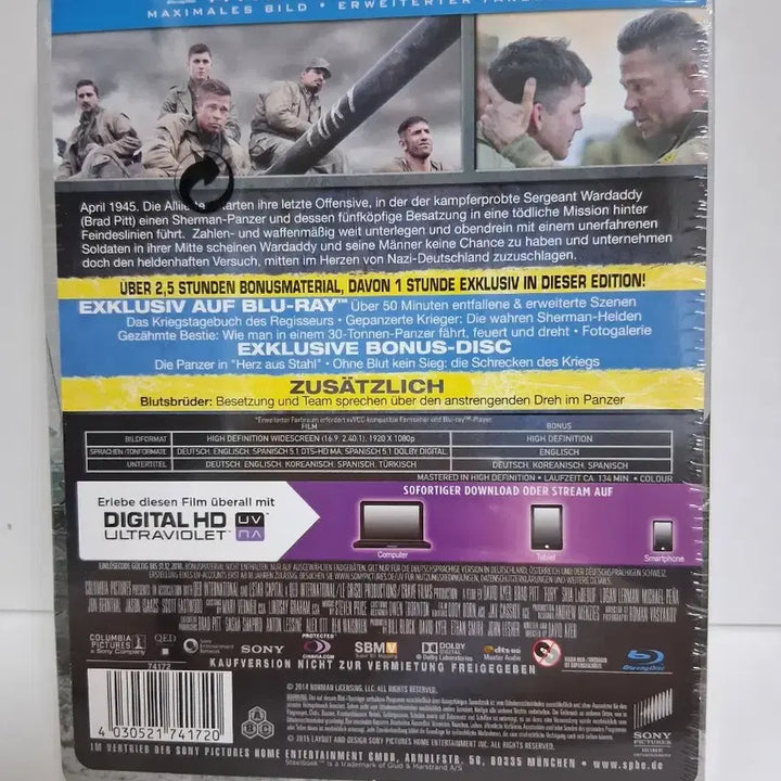[SOLD OUT] 미개봉퓨리 스틸북 Blu-ray 2디스크 한정판