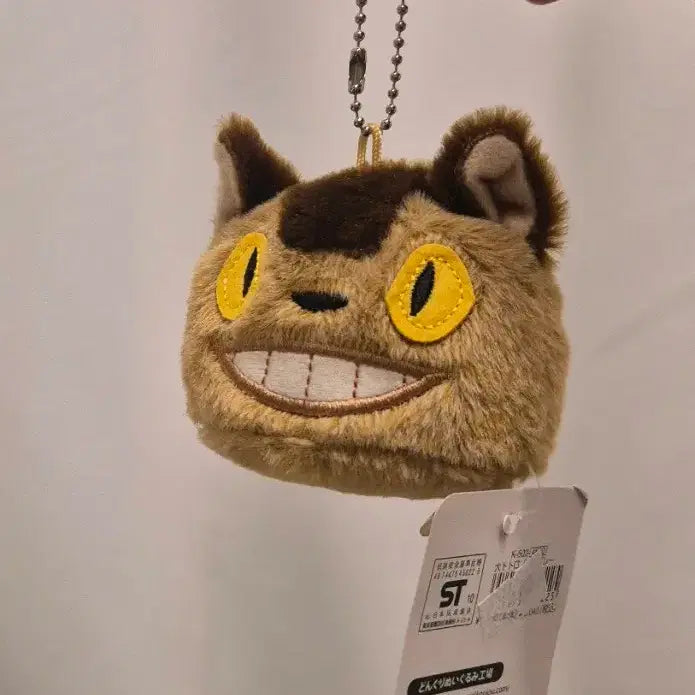 [BUNJANG] Totoro Plush Keyring Set / 토토로 인형 키링 세트