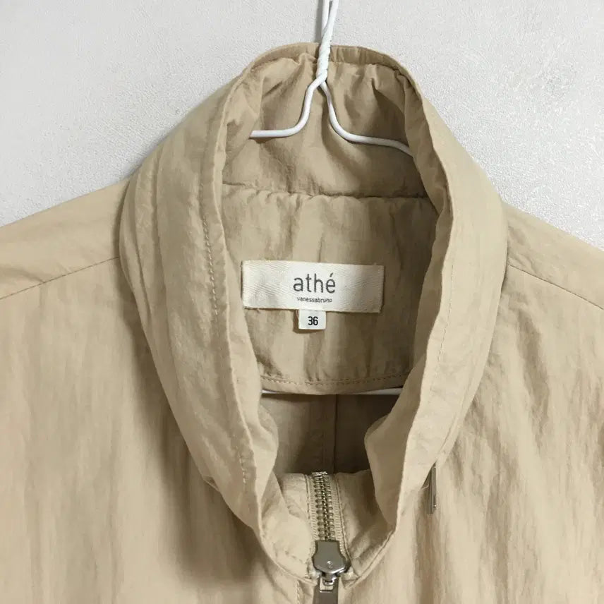 [BUNJANG] Atelier Vanessa Bruno Belted Safari Jacket F / 아떼 바네사부르노 벨티드 사파리 자켓 F