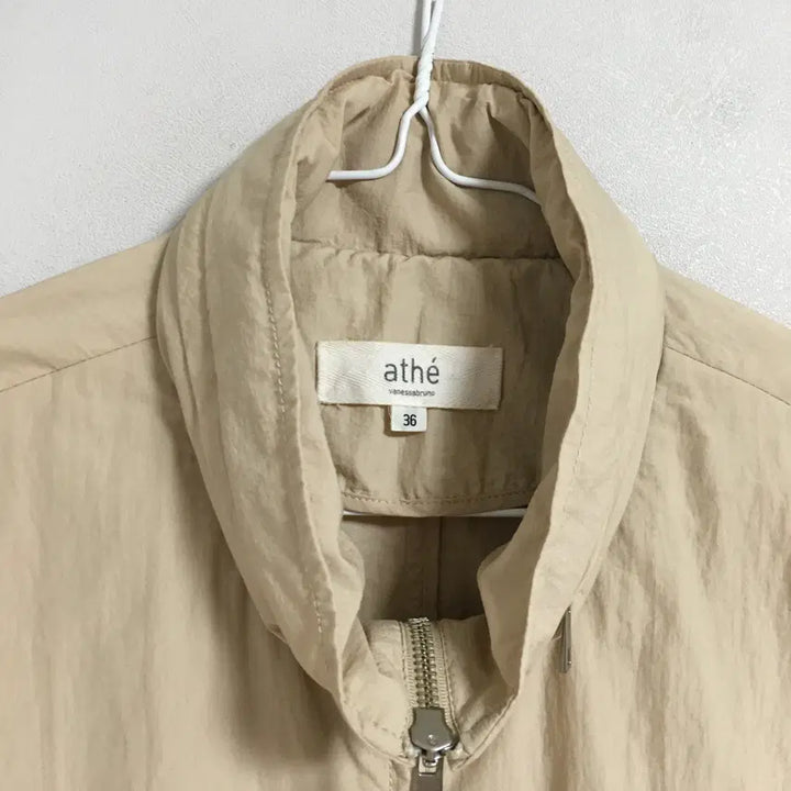 [BUNJANG] Atelier Vanessa Bruno Belted Safari Jacket F / 아떼 바네사부르노 벨티드 사파리 자켓 F