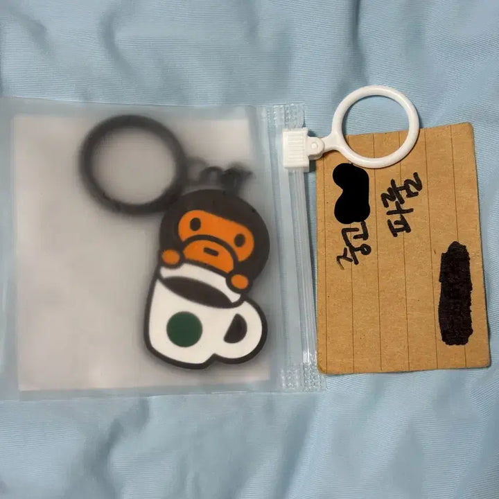 [BUNJANG] Starbucks Bape Baby Milo Keychain / 스타벅스 베이비 마일로 키체인 B 베이프 키링