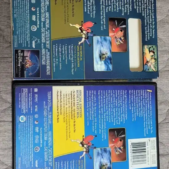 [BUNJANG] Studio Ghibli Castle in the Sky DVD / 스튜디오 지브리 천공의 성 라퓨타 DVD