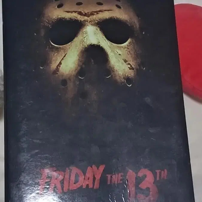 [BUNJANG] Friday the 13th Jason Figure / 13일의 금요일 제이슨 피규어