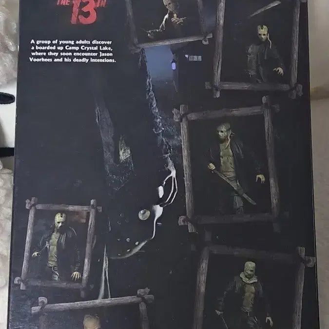 [BUNJANG] Friday the 13th Jason Figure / 13일의 금요일 제이슨 피규어