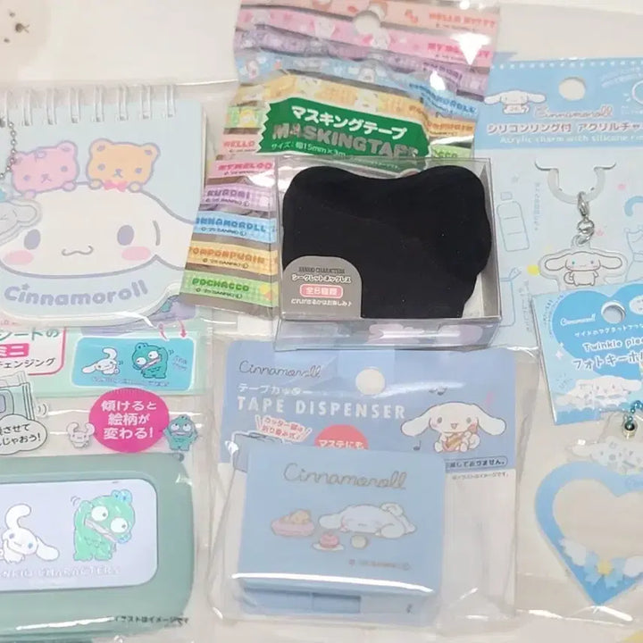 [BUNJANG] Sanrio Cinnamoroll 8-Piece Set / 시나모롤 캐릭터 상품 8종 세트