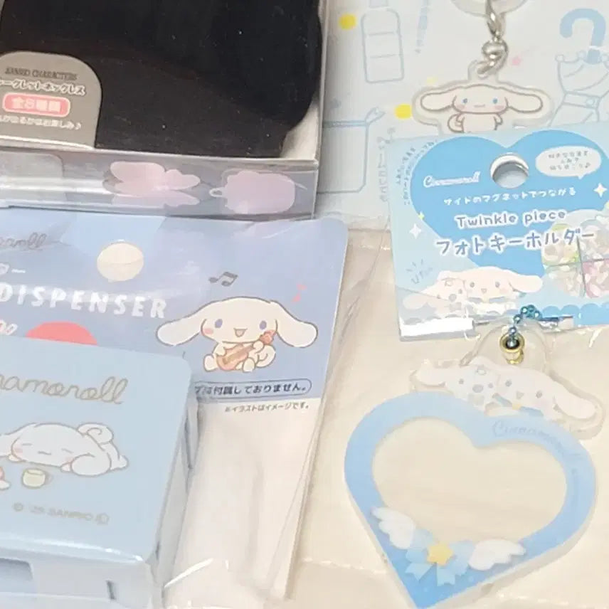 [BUNJANG] Sanrio Cinnamoroll 8-Piece Set / 시나모롤 캐릭터 상품 8종 세트