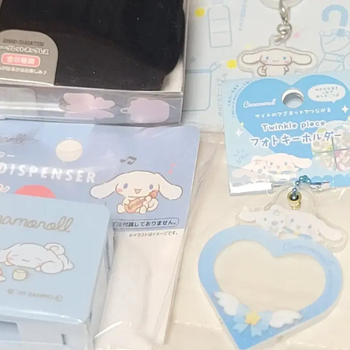 [BUNJANG] Sanrio Cinnamoroll 8-Piece Set / 시나모롤 캐릭터 상품 8종 세트