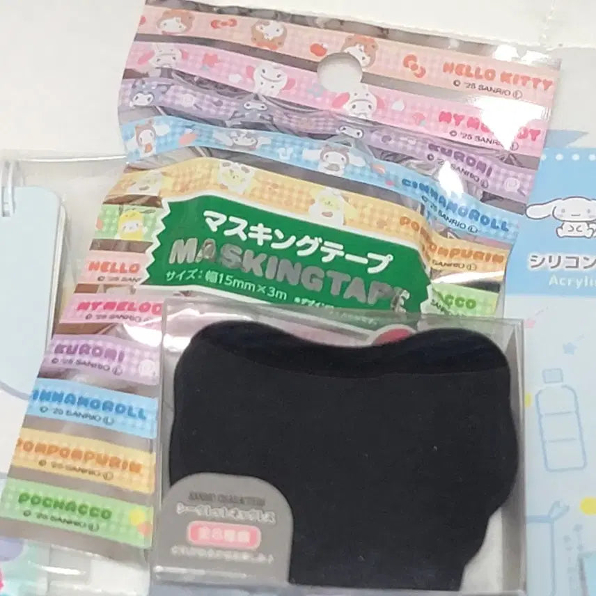 [BUNJANG] Sanrio Cinnamoroll 8-Piece Set / 시나모롤 캐릭터 상품 8종 세트