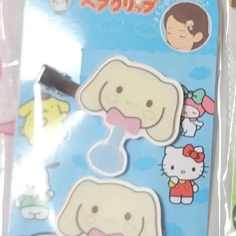 [BUNJANG] Sanrio Cinnamoroll 8-Piece Set / 시나모롤 캐릭터 상품 8종 세트