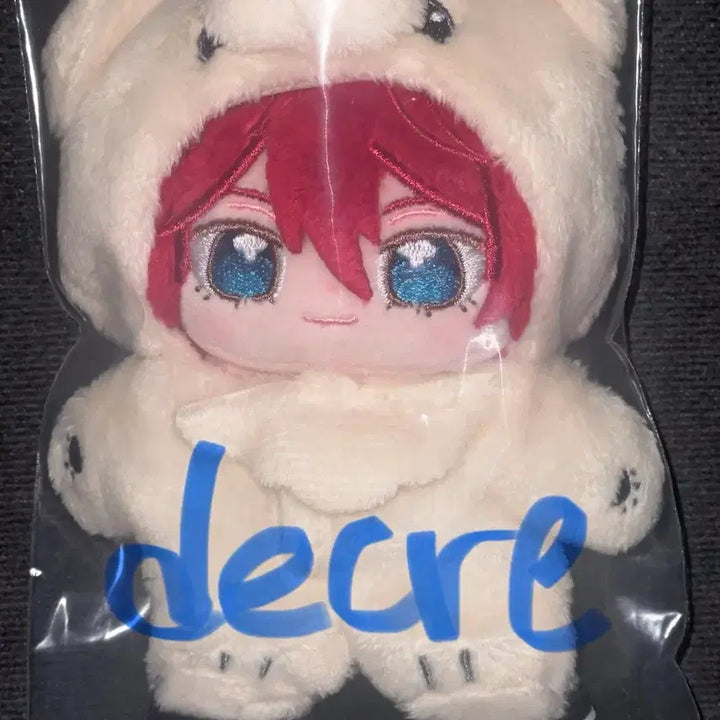 [BUNJANG] Ensemble Stars Amagi Rinne Kumbi Plush / 앙스타 이츠누이 곰누이 크비 아마기 린네
