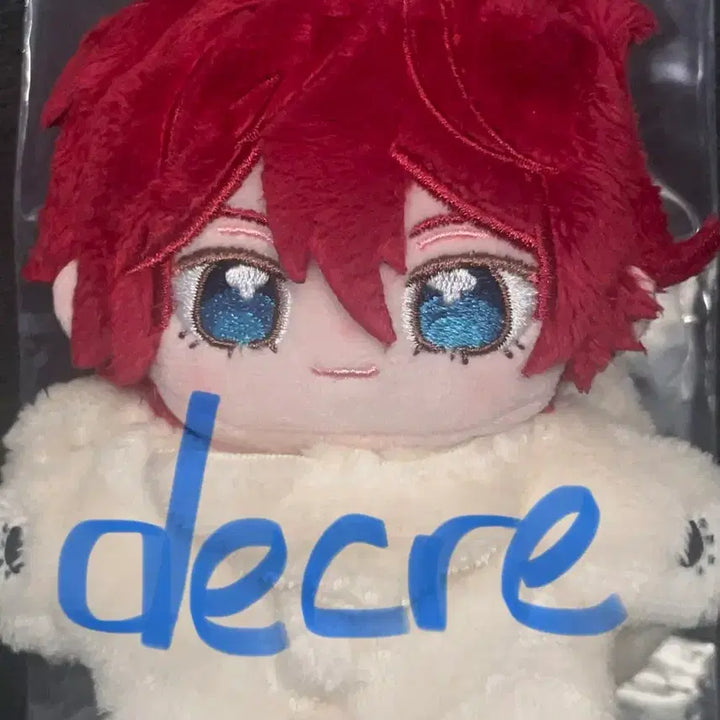 [BUNJANG] Ensemble Stars Amagi Rinne Kumbi Plush / 앙스타 이츠누이 곰누이 크비 아마기 린네