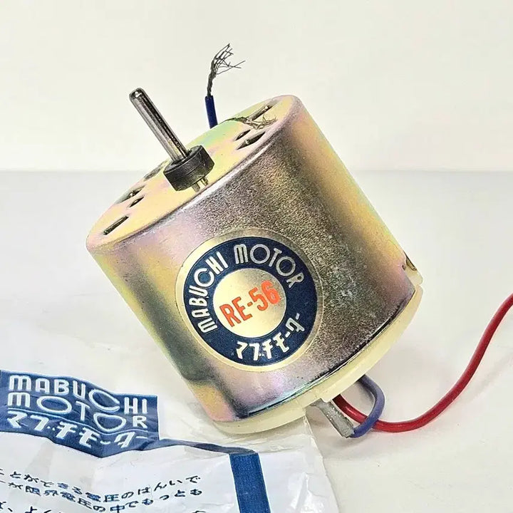 [BUNJANG] Mabuchi RE-56 Motor (1980s) / 80년대 [마부치] RE-56 모터 1개
