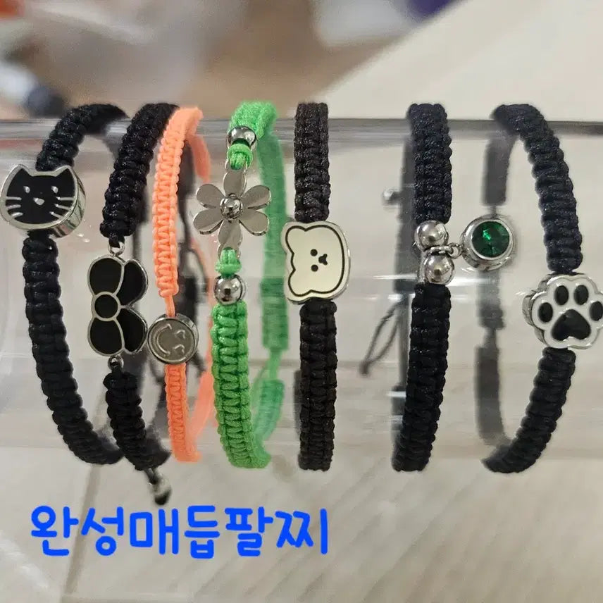 [BUNJANG] 매듭실,은팬던트,써지컬팬던트다수등등 / 매듭실,은팬던트,써지컬팬던트다수등등