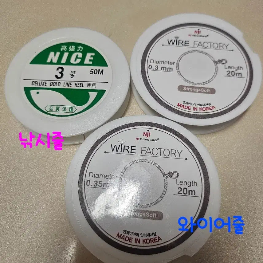 [BUNJANG] 매듭실,은팬던트,써지컬팬던트다수등등 / 매듭실,은팬던트,써지컬팬던트다수등등