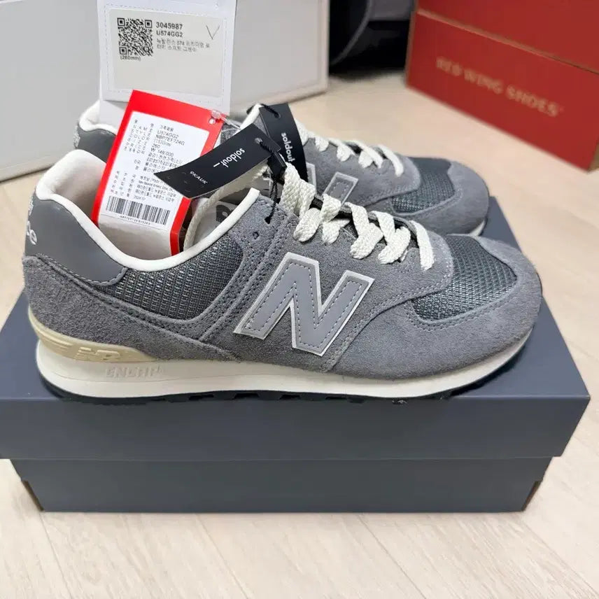 [SOLD OUT] 뉴발란스 포터리 260 새상품