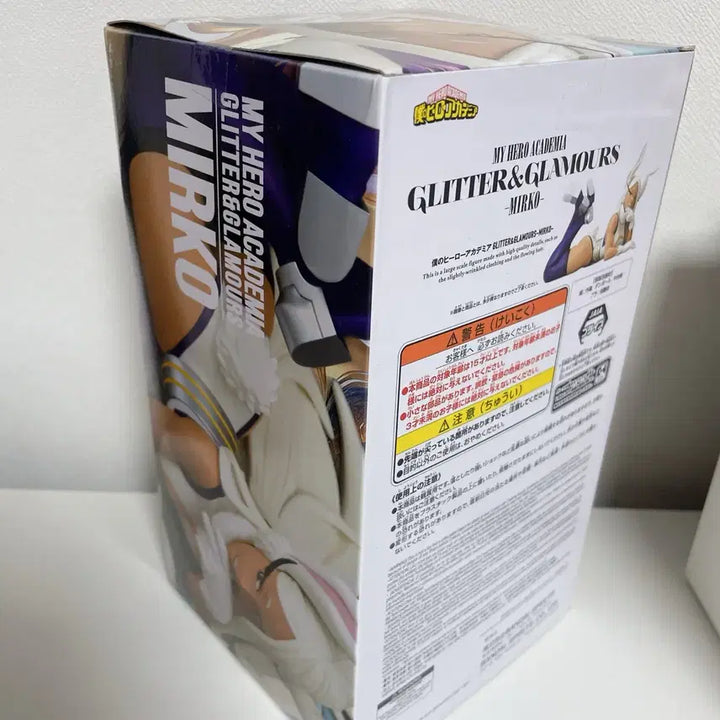 [SOLD OUT] 히로아카 미르코 글리터 글래머러스 피규어 미개봉