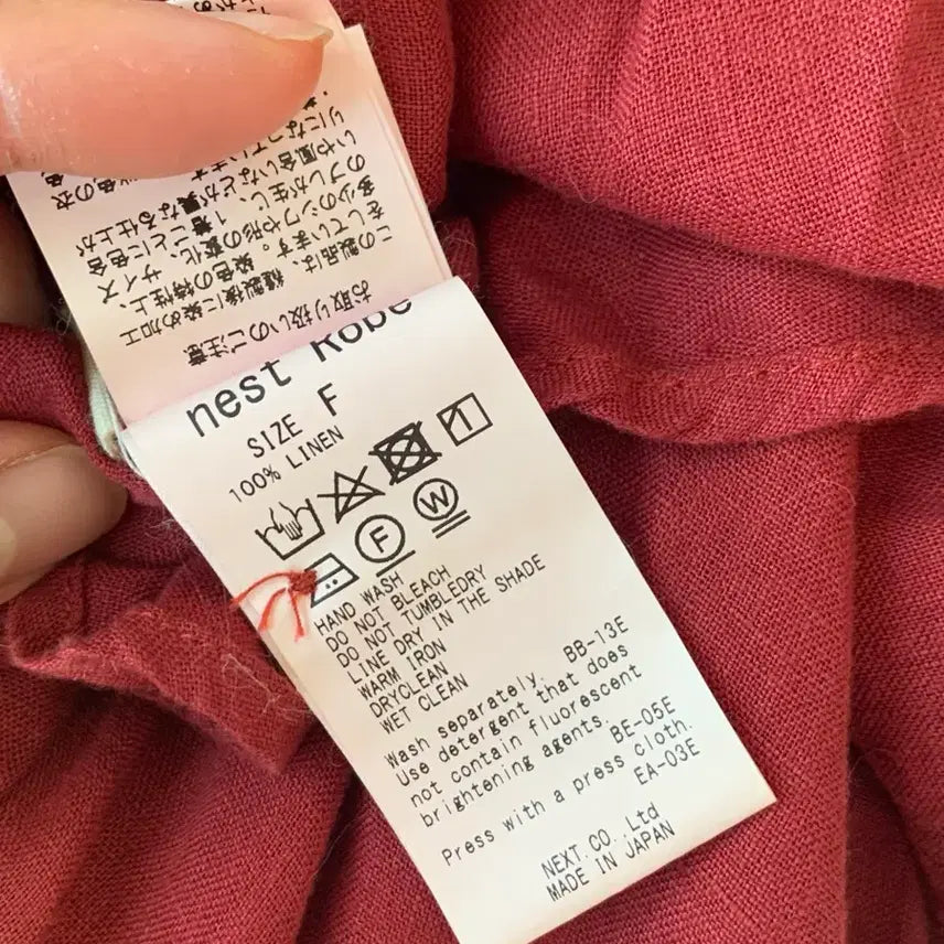 [BUNJANG] nest Robe Linen Two-way Dress / nest robe 네스트로브 린넨원피스