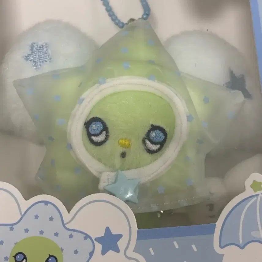 [BUNJANG] Woobiewoochuu Unreleased Doll / 미개봉)우비위츄 판매