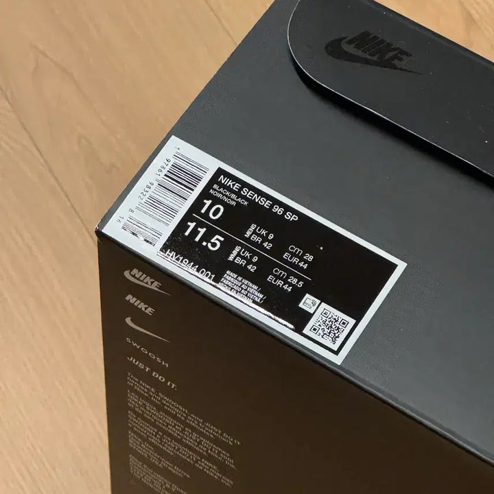 [BUNJANG] Nike x Comme des Garcons Homme Plus Sense 96 Black Sneakers / [280] 나이키 x 꼼데가르송 옴므 플러스 센스 96 블랙