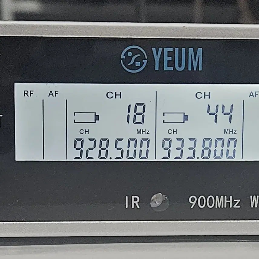 [SOLD OUT] 노래방 무선 마이크 예음 Y-959WD