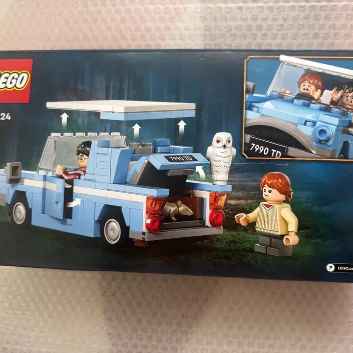 [SOLD OUT] 레고 해리포터 76424 미개봉