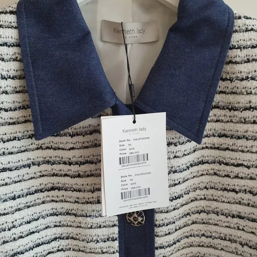 [BUNJANG] Kenneth Lady Tweed Jacket (Size 55) / 케네스레이디 트위드자켓/55 새상품