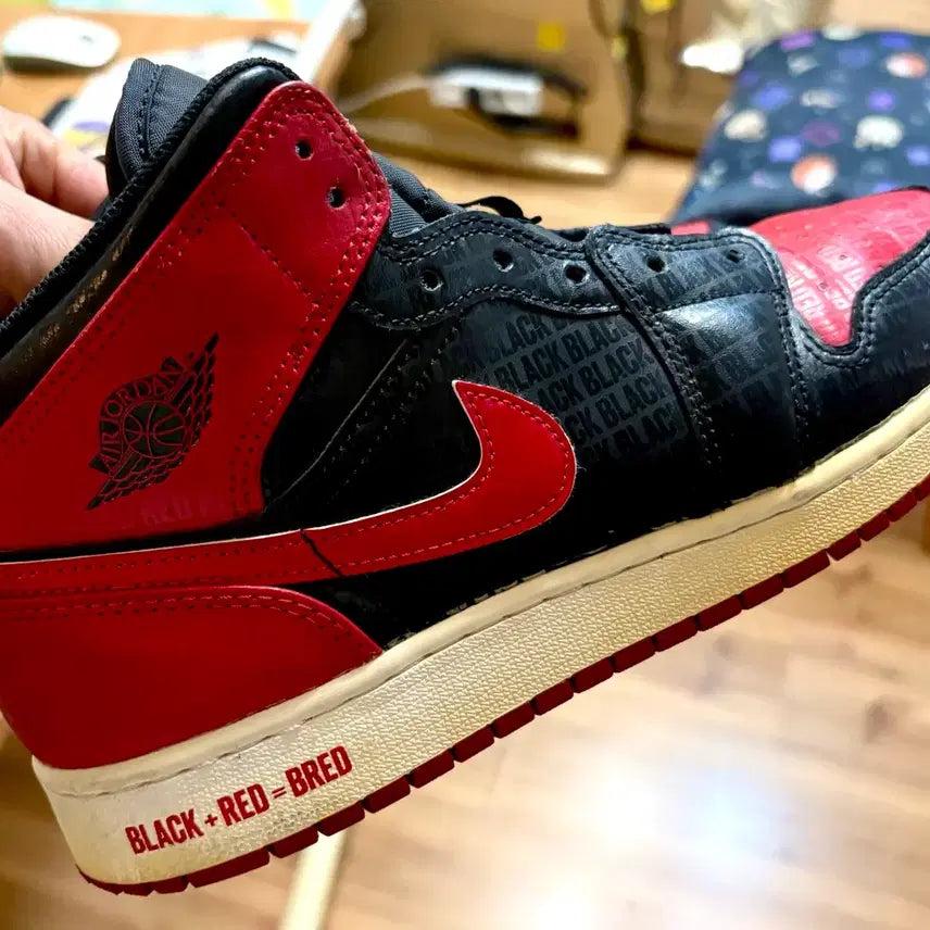 [BUNJANG] Nike Air Jordan 1 Mid "Bred" DM9650-001 / 나이키 에어 조던 1 미드 DM9650-001 강백호농구화