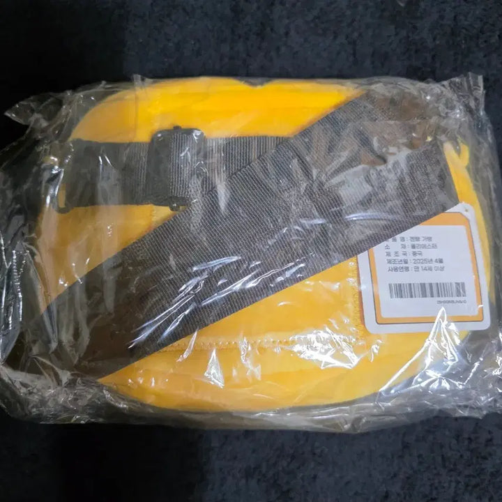 [BUNJANG] Gen.G Jenly Sling Bag / 젠지 젠랑이 슬링백
