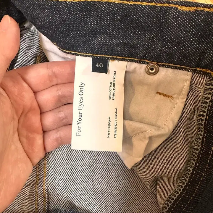 [BUNJANG] FYEO May Straight Raw Denim Jeans / 포유온 FYEO 메이 스트레이트 생지데님 새상품