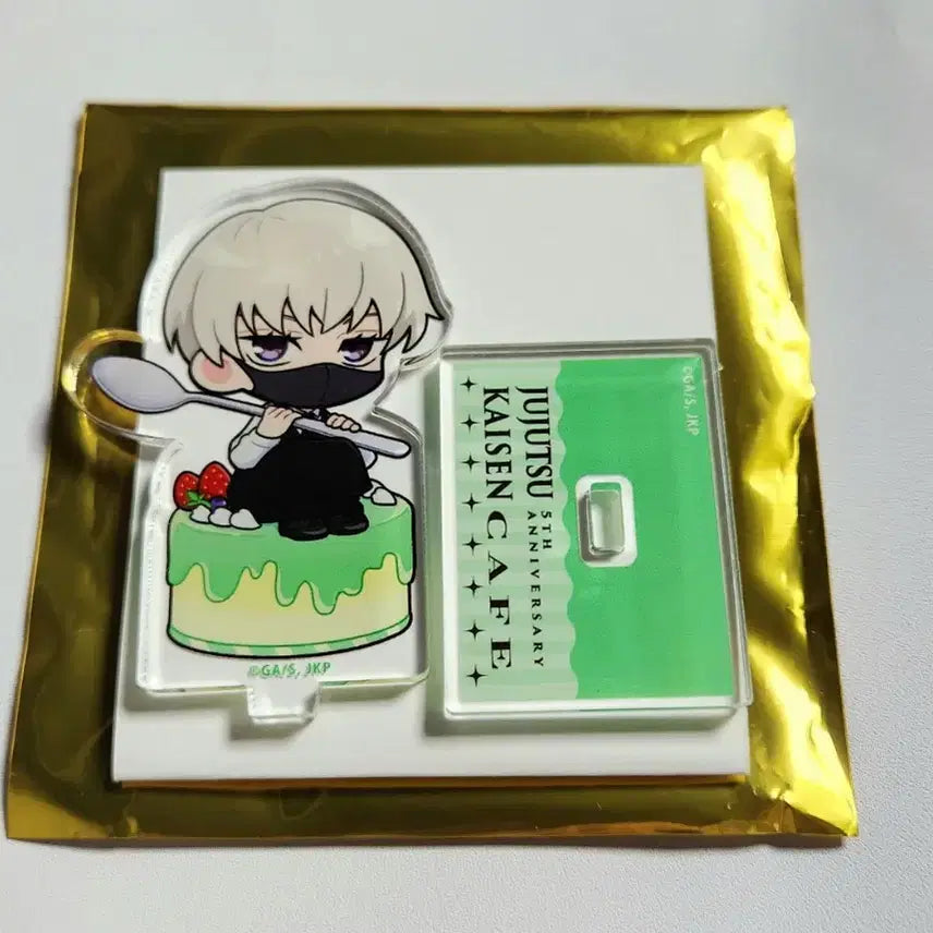 [BUNJANG] Jujutsu Kaisen Inumaki Toge Acrylic Stand / 주술회전 2026 스위파라 스이파라 이누마키 토게 아크릴 스탠드