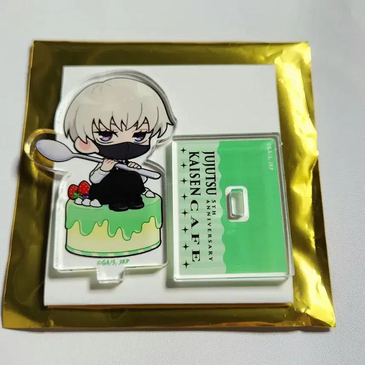 [BUNJANG] Jujutsu Kaisen Inumaki Toge Acrylic Stand / 주술회전 2026 스위파라 스이파라 이누마키 토게 아크릴 스탠드