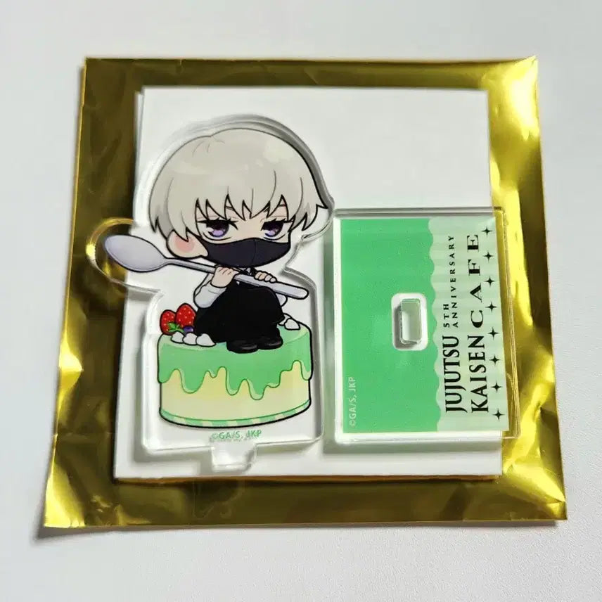 [BUNJANG] Jujutsu Kaisen Inumaki Toge Acrylic Stand / 주술회전 2026 스위파라 스이파라 이누마키 토게 아크릴 스탠드