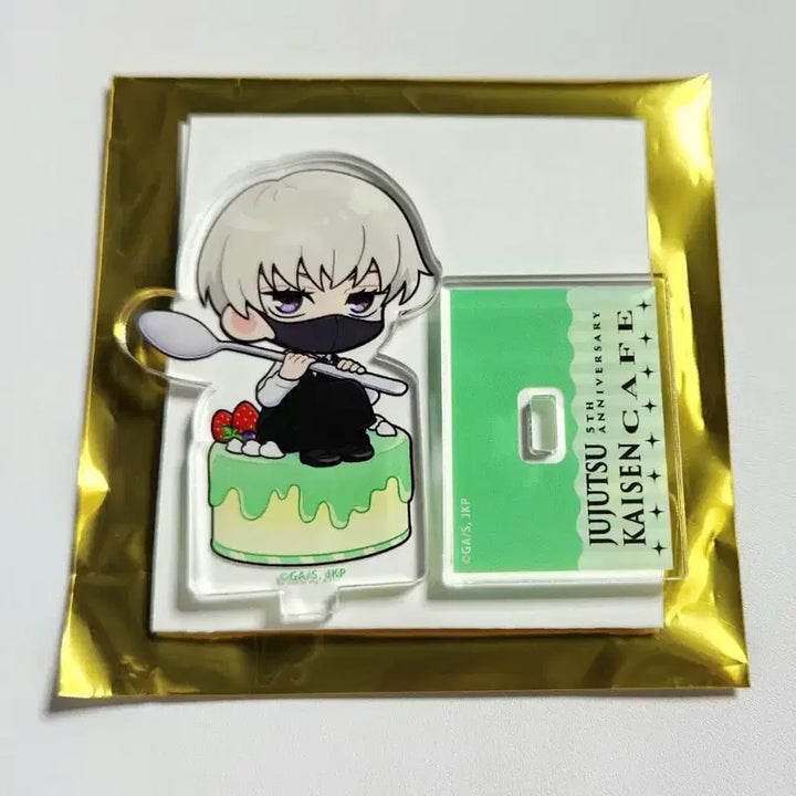 [BUNJANG] Jujutsu Kaisen Inumaki Toge Acrylic Stand / 주술회전 2026 스위파라 스이파라 이누마키 토게 아크릴 스탠드