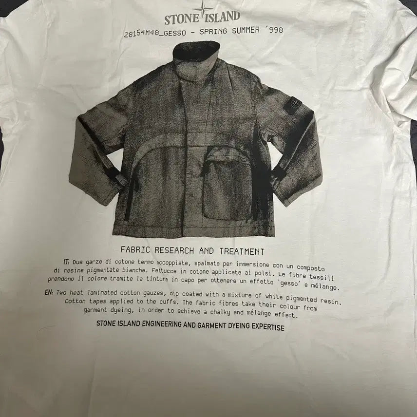 [SOLD OUT] 스톤아일랜드 티셔츠 L 판매합니다