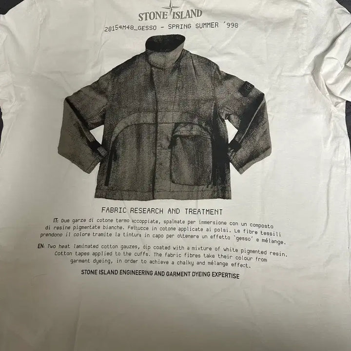 [SOLD OUT] 스톤아일랜드 티셔츠 L 판매합니다