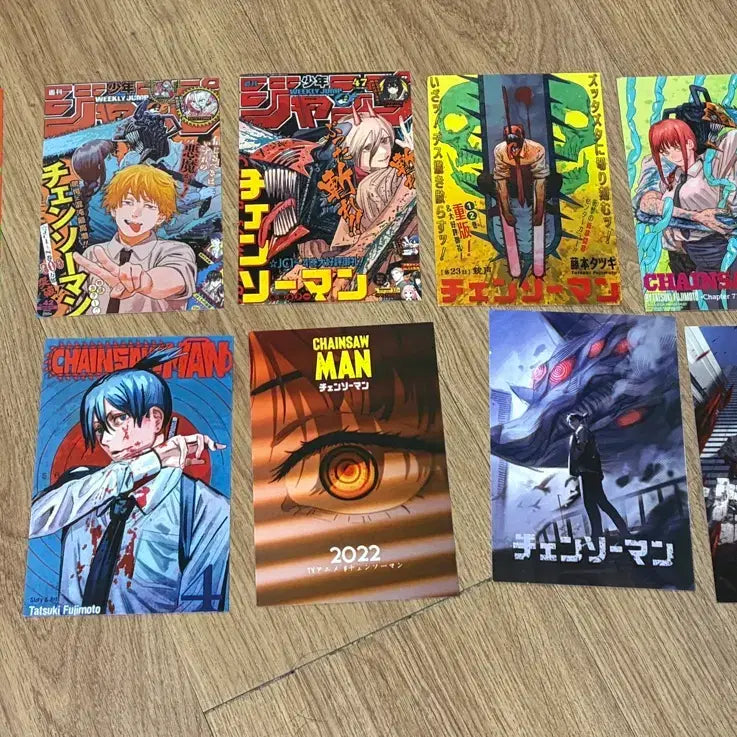 [SOLD OUT] 체인소맨 포스터카드 10장 일괄